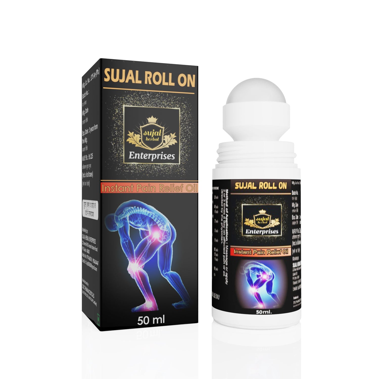 Herbal Pain Relief Products for Muscle & Joint Comfort | Sujal Herbal