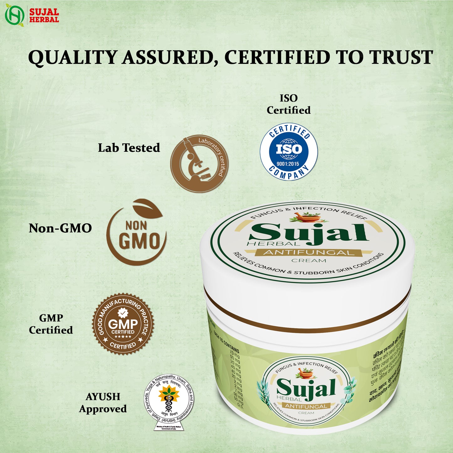 Sujal Herbal Antifungal Combo | Herbal Cream 30g + Oil 30ml for Itching & Fungal Skin Care