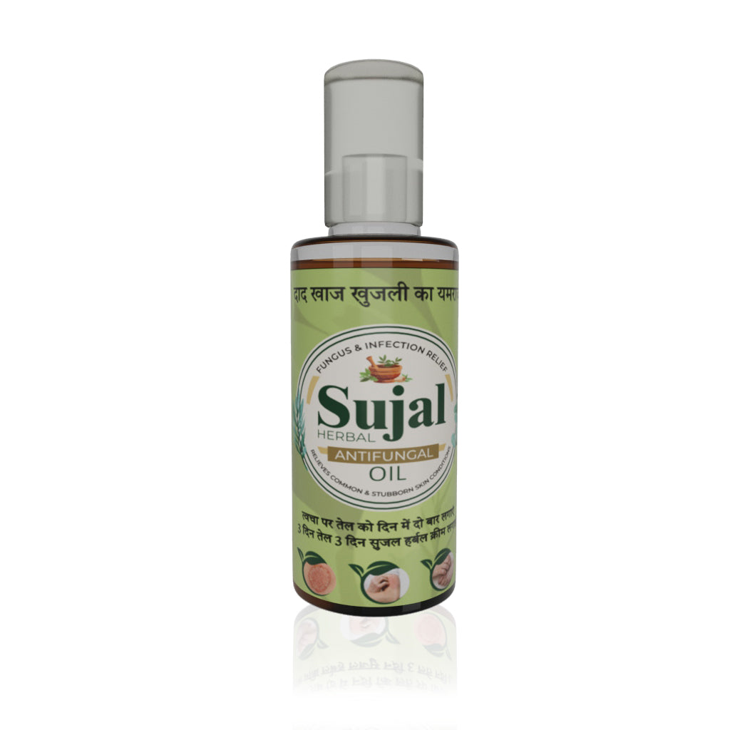 Sujal Herbal Antifungal Combo | Herbal Cream 30g + Oil 30ml for Itching & Fungal Skin Care