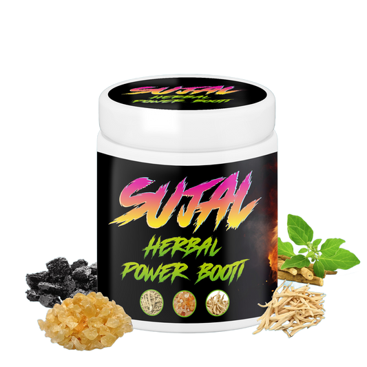 Sujal Herbal Power Booti – Herbal Energy, Detox & Immunity Booster (250g)